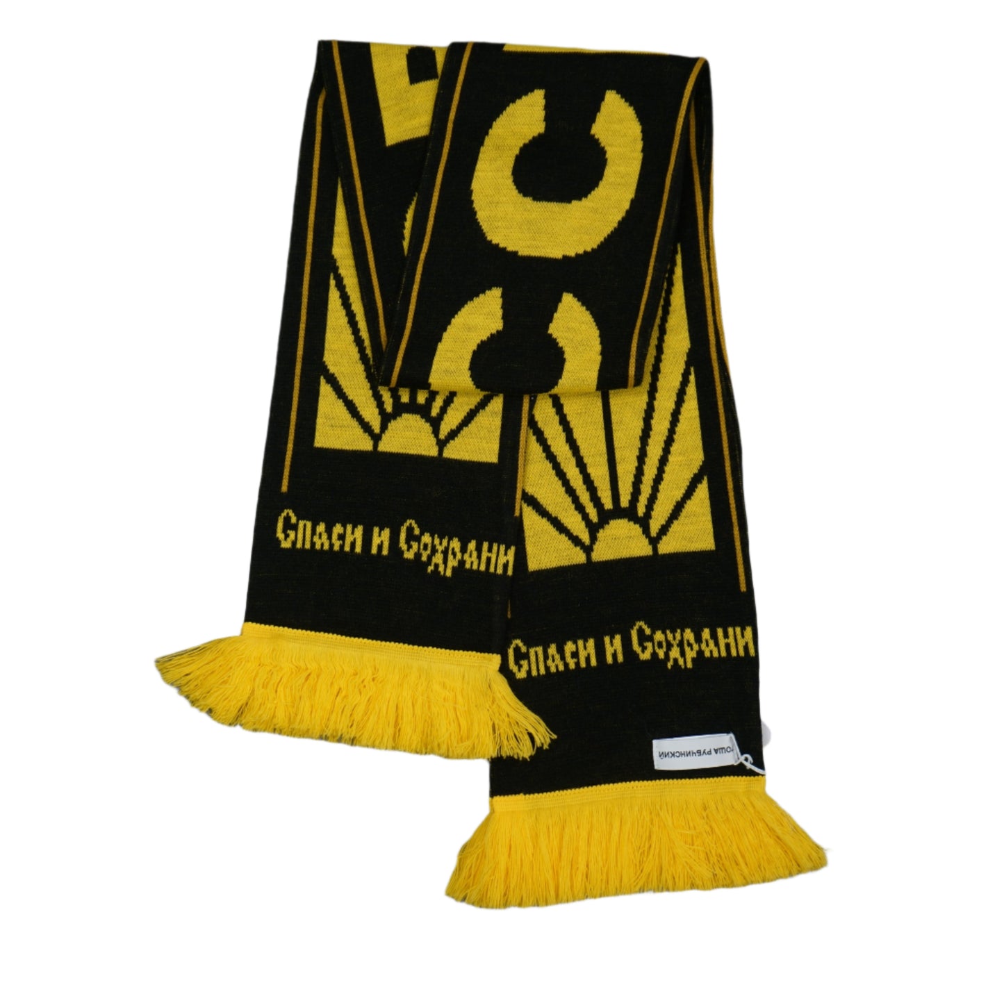 Gosha Black/Yellow Football Scarf