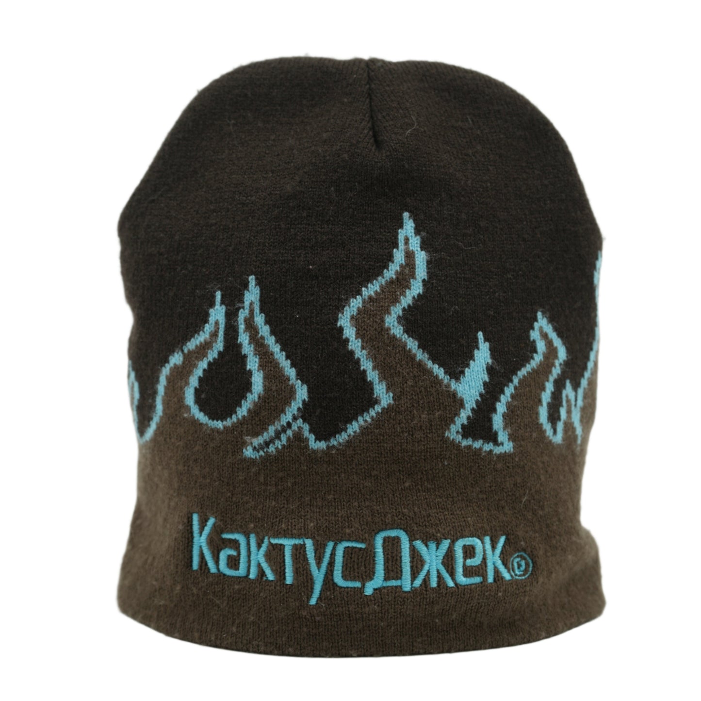 Cactus Jack Blue Flame Logo Brown Beanie
