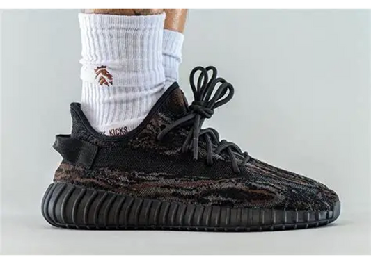 Yeezy 350 MX Rock