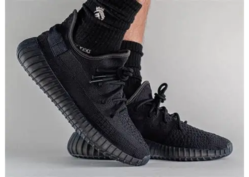 Yeezy 350 Onyx