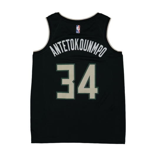 Nike NBA Basketball Antetokounmpo Jerseu