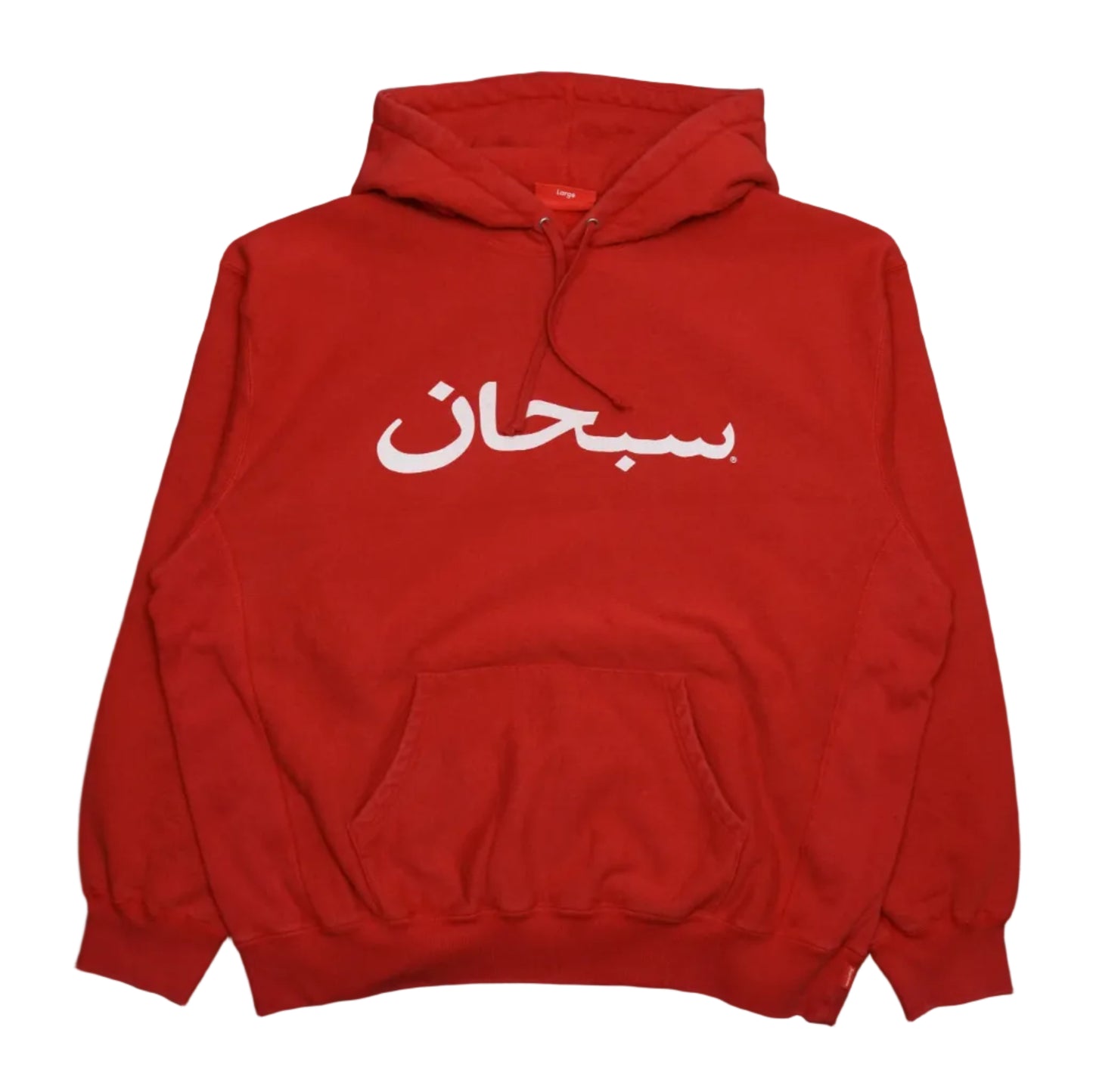 Supreme Arabic Logo Hooded Red Sweathirt