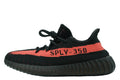 Yeezy Boost 350 V2 Red