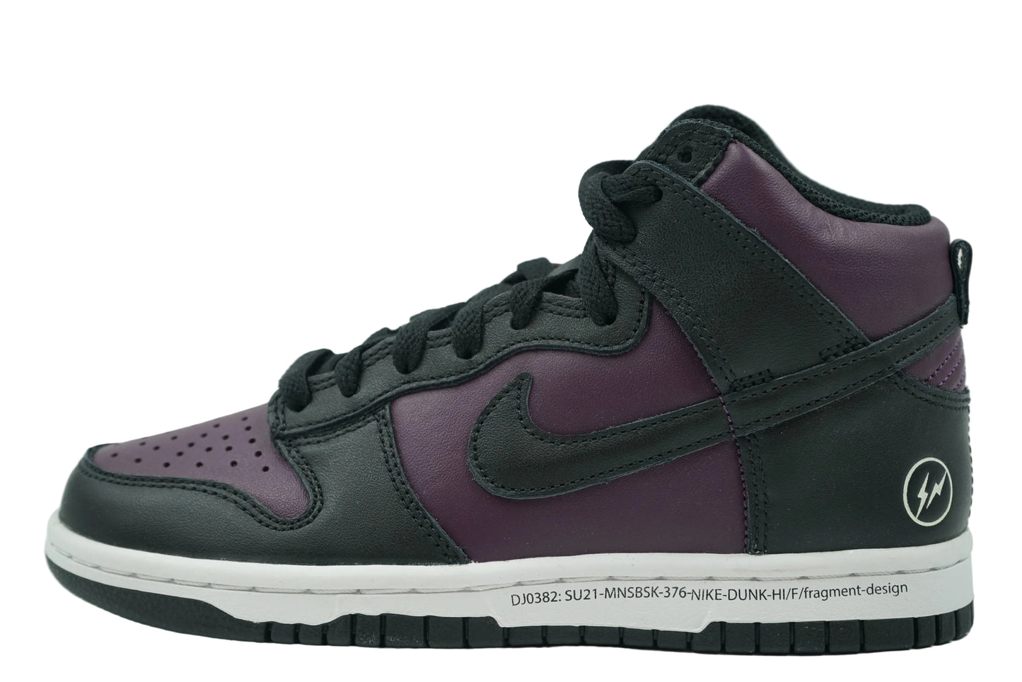 Dunk High Fragment Beijing