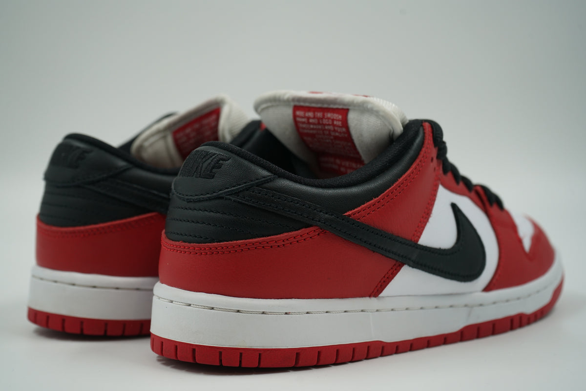 SB Dunk Low J-Pack Chicago