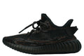 Yeezy Boost 350 V2 MX Rock