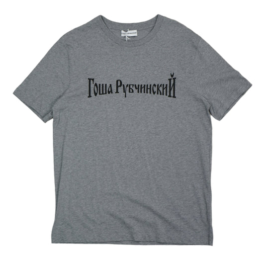 Yzy x Gosha Main Mens Grey T-Shirt