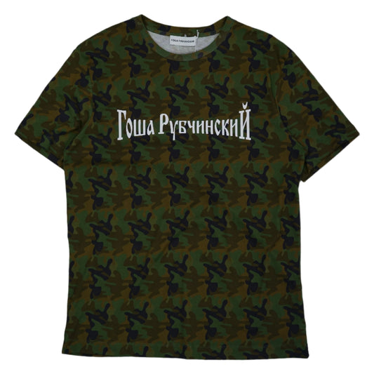 Gosha Main Green Camo T-Shirt