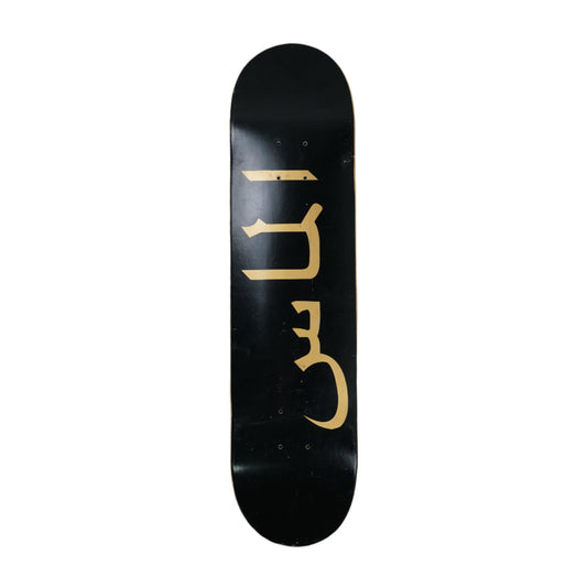 Diamond Supply Arabic Logo Deck