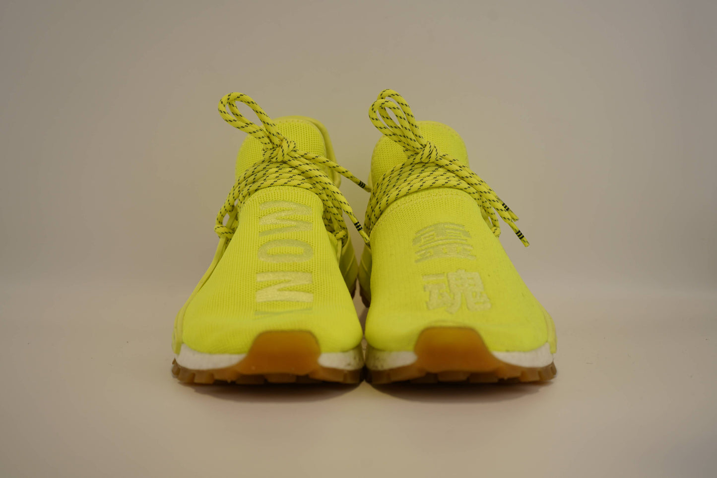 Pharrell x NMD Human Race Trail PRD Know Soul (Pre-owned)