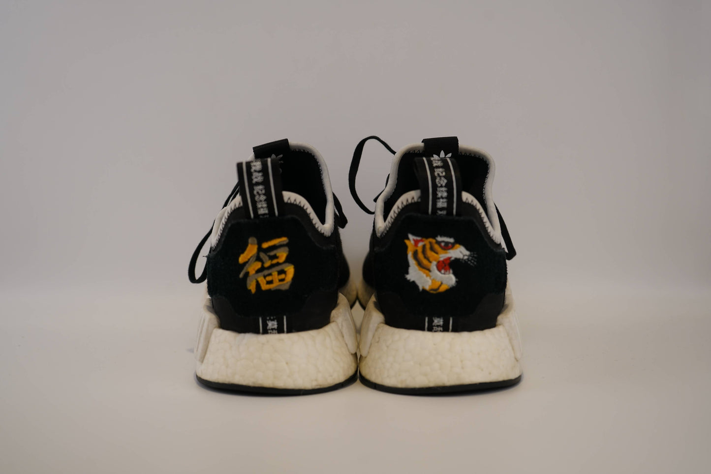 Invincible x Neighborhood x NMD_R1 Tiger (Pre-owned)