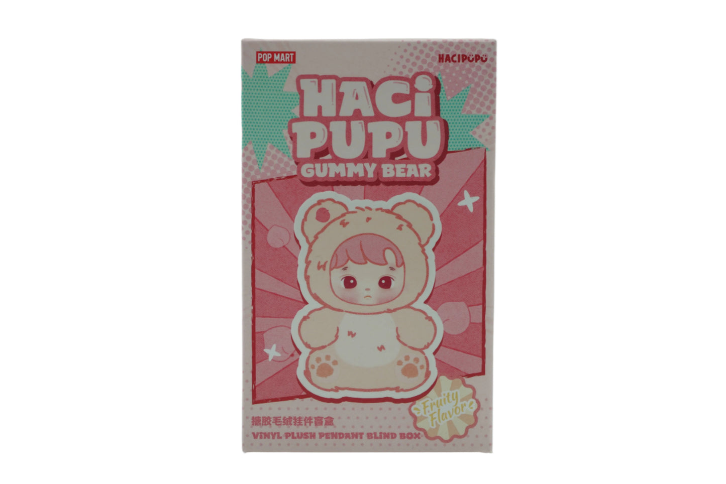 Pop Mart Labubu The Monsters HACIPUPU Gummy Bear Blind Box