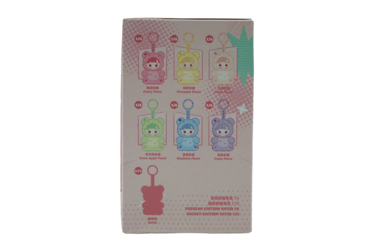 Pop Mart Labubu The Monsters HACIPUPU Gummy Bear Blind Box