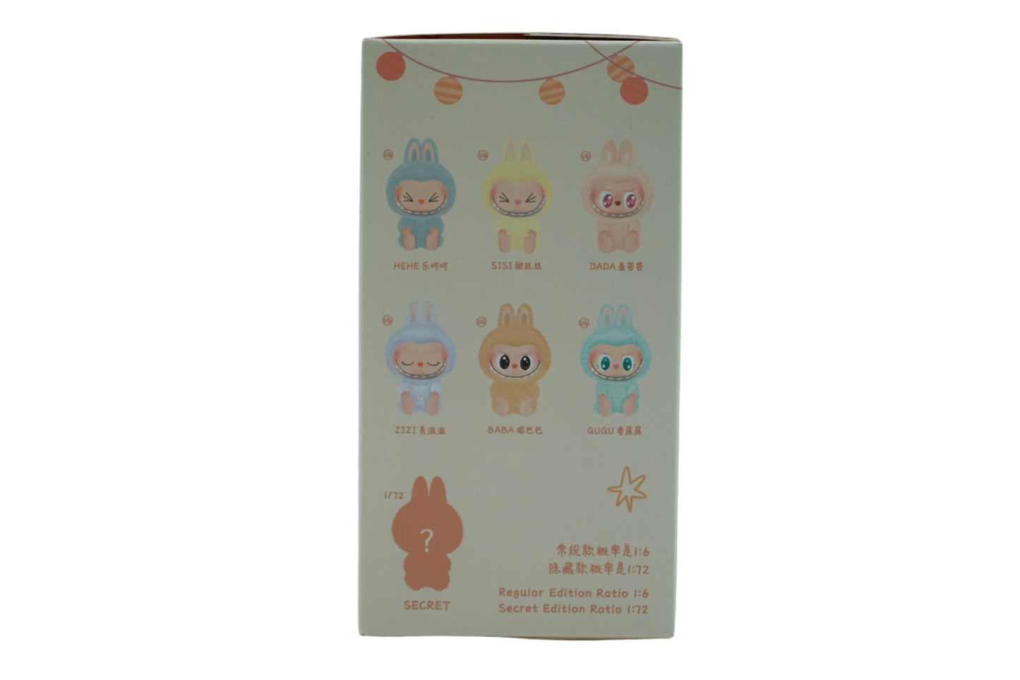 Pop Mart Labubu The Monsters Have a Seat Blind Box