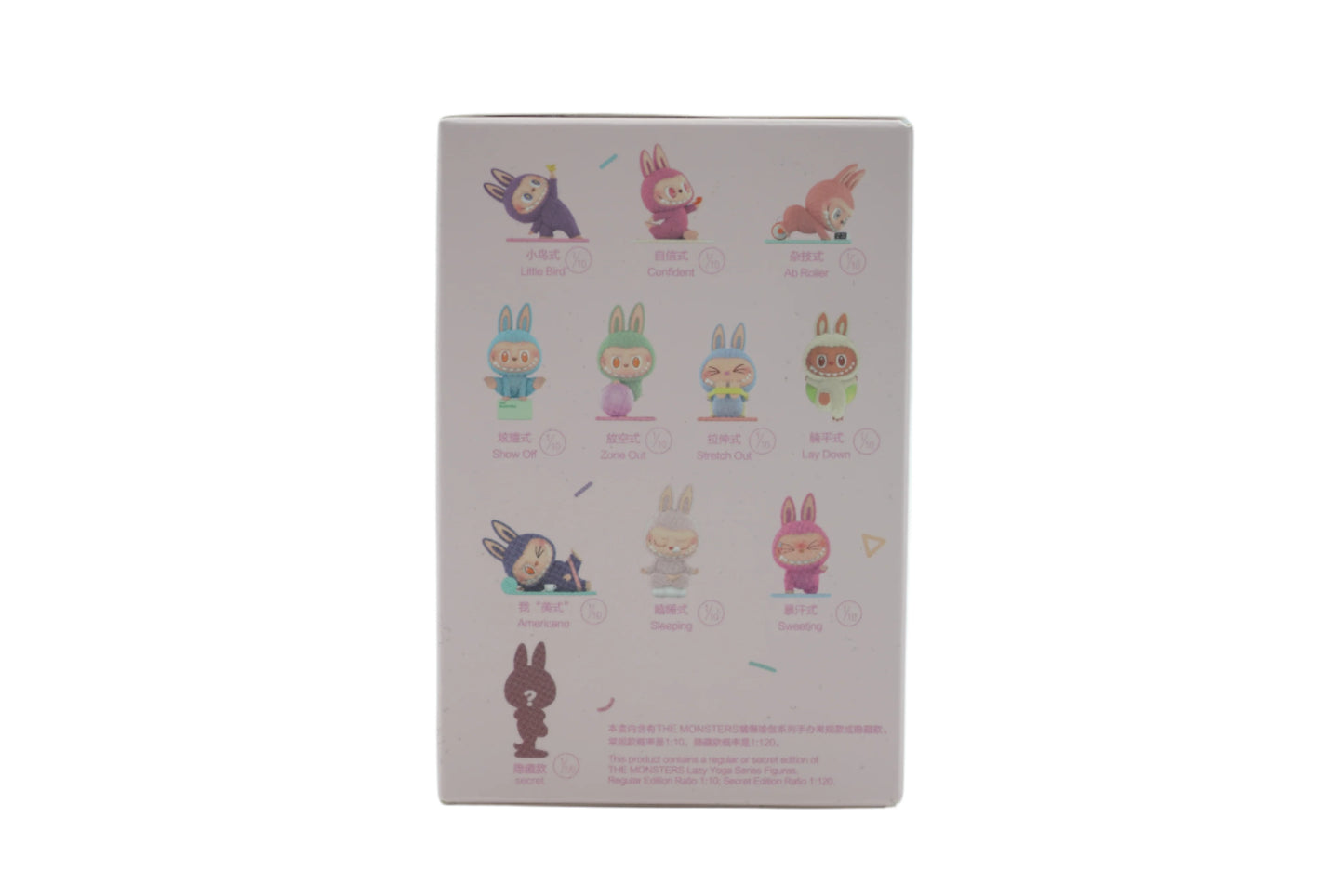Pop Mart Labubu The Monsters Lazy Yoga Blind Box