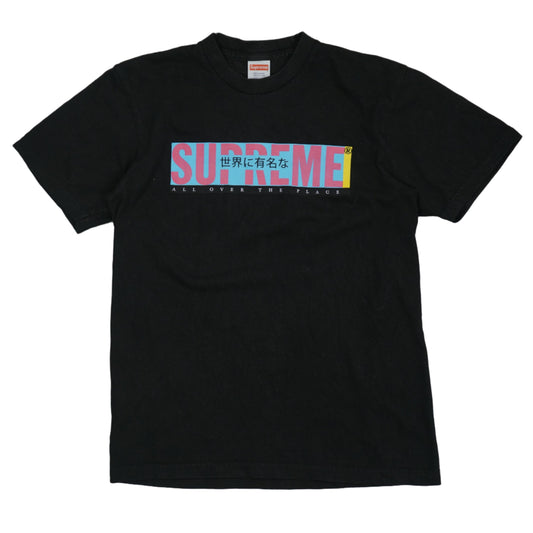 Supreme All Over Black T-Shirt
