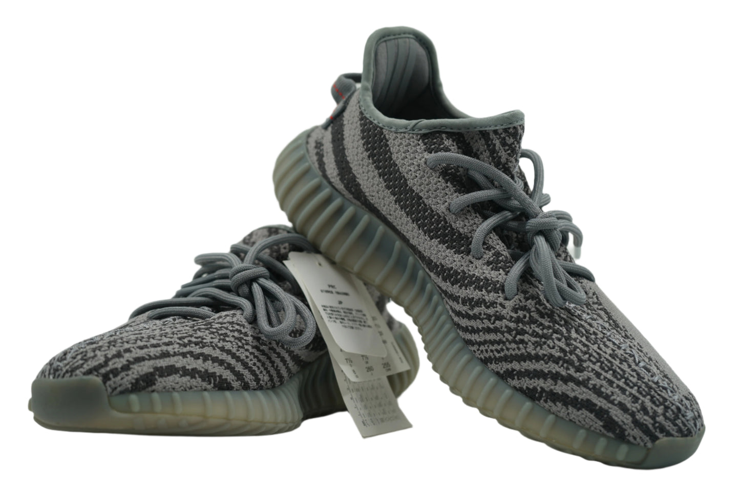 Yeezy Boost 350 V2 Beluga 2.0