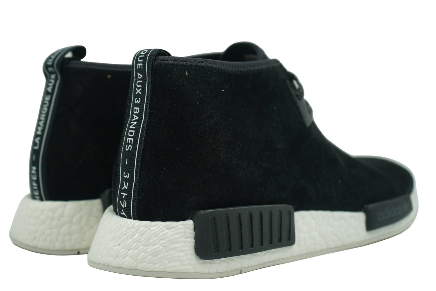 Adidas NMD_C1 Core Black - Adidas - SecondPlace