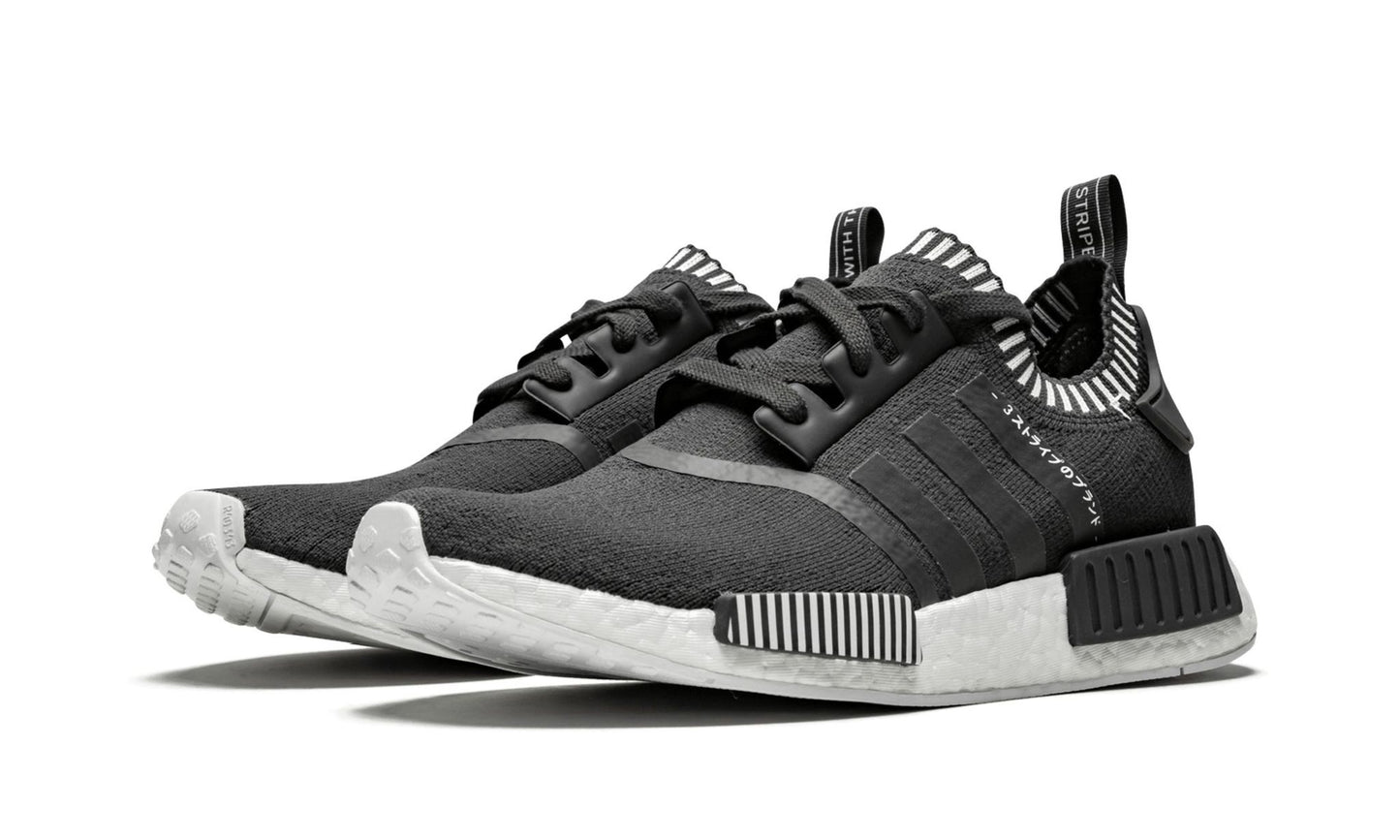 Adidas NMD_R1 PK Japan Grey