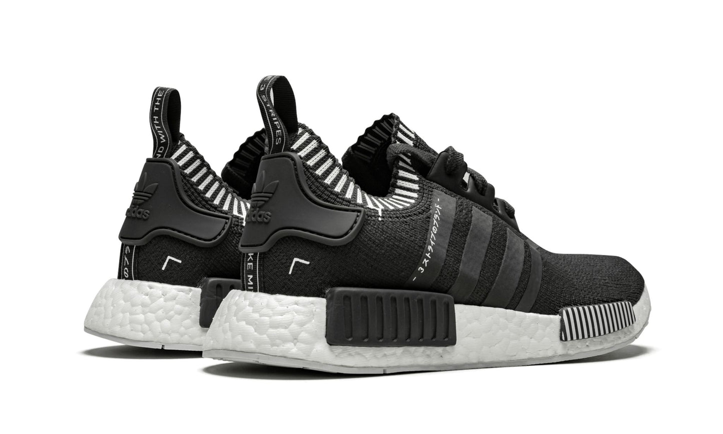 Adidas NMD_R1 PK Japan Grey