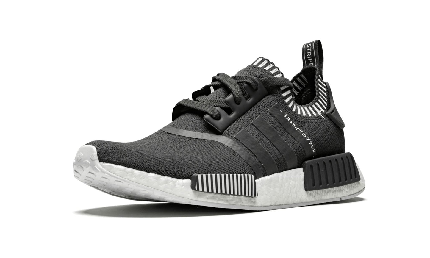 Adidas NMD_R1 PK Japan Grey