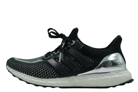 Adidas UltraBoost 2.0 Limited Silver Medal - Adidas - SecondPlace