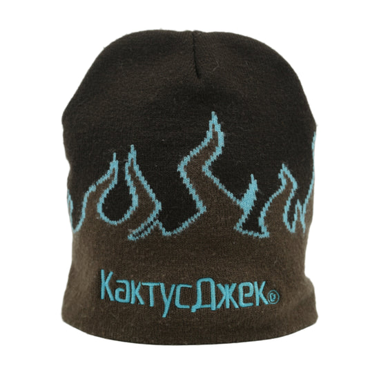 Cactus Jack Blue Flame Logo Brown Beanie