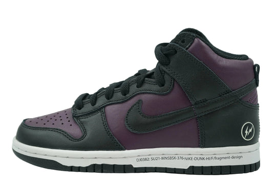 Dunk High Fragment Beijing - Nike - SecondPlace