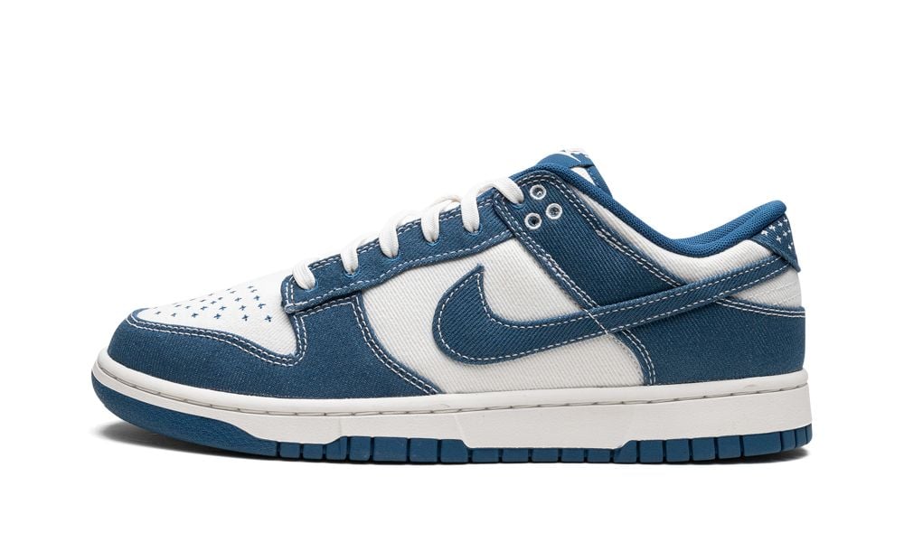 Dunk Low Sashiko Industrial Blue - Nike - SecondPlace
