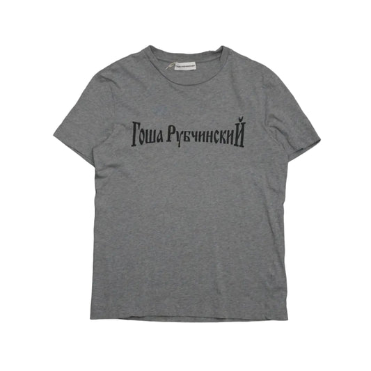 Pre-owned Gosha Rubchinskiy t-shirt in grey with black Cyrillic logo print on the chest, front view