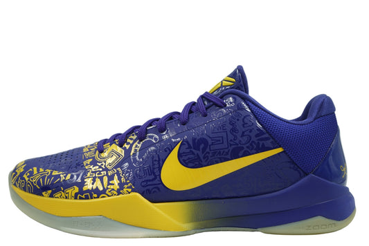 Nike Kobe 5 Protro 5 Rings - Nike - SecondPlace