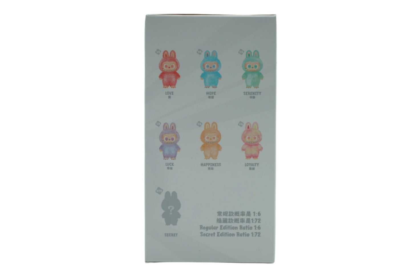 Pop Mart Labubu The Monsters Big into Energy Blind Box - SecondPlace - SecondPlace