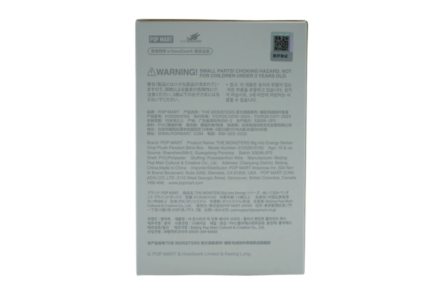 Pop Mart Labubu The Monsters Big into Energy Blind Box - SecondPlace - SecondPlace