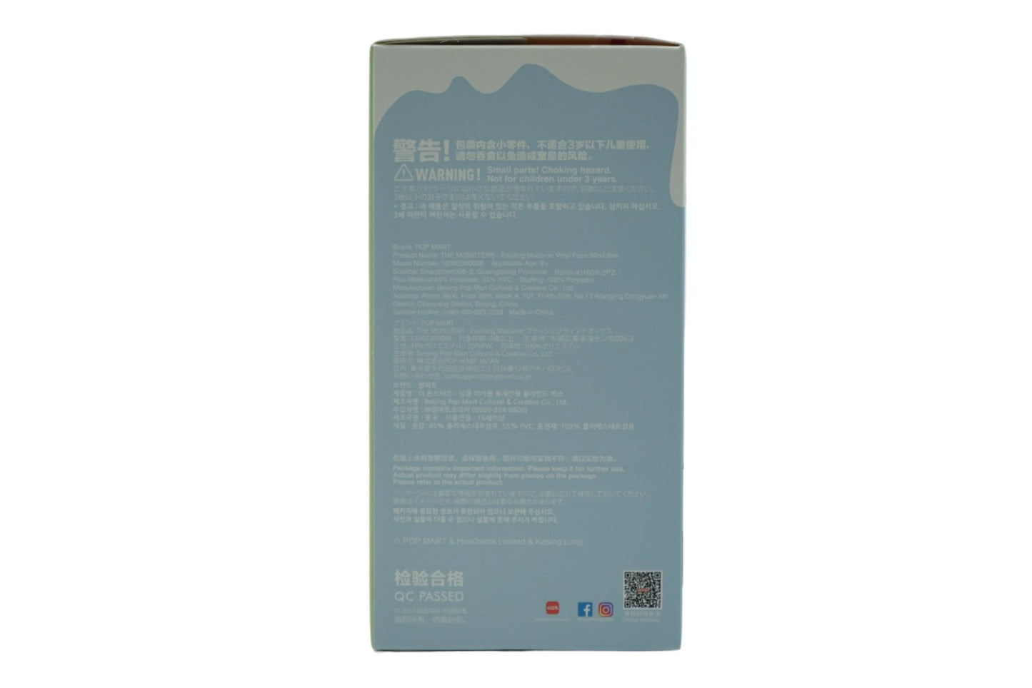 Pop Mart Labubu The Monsters Exciting Macaron Blind Box - SecondPlace - SecondPlace