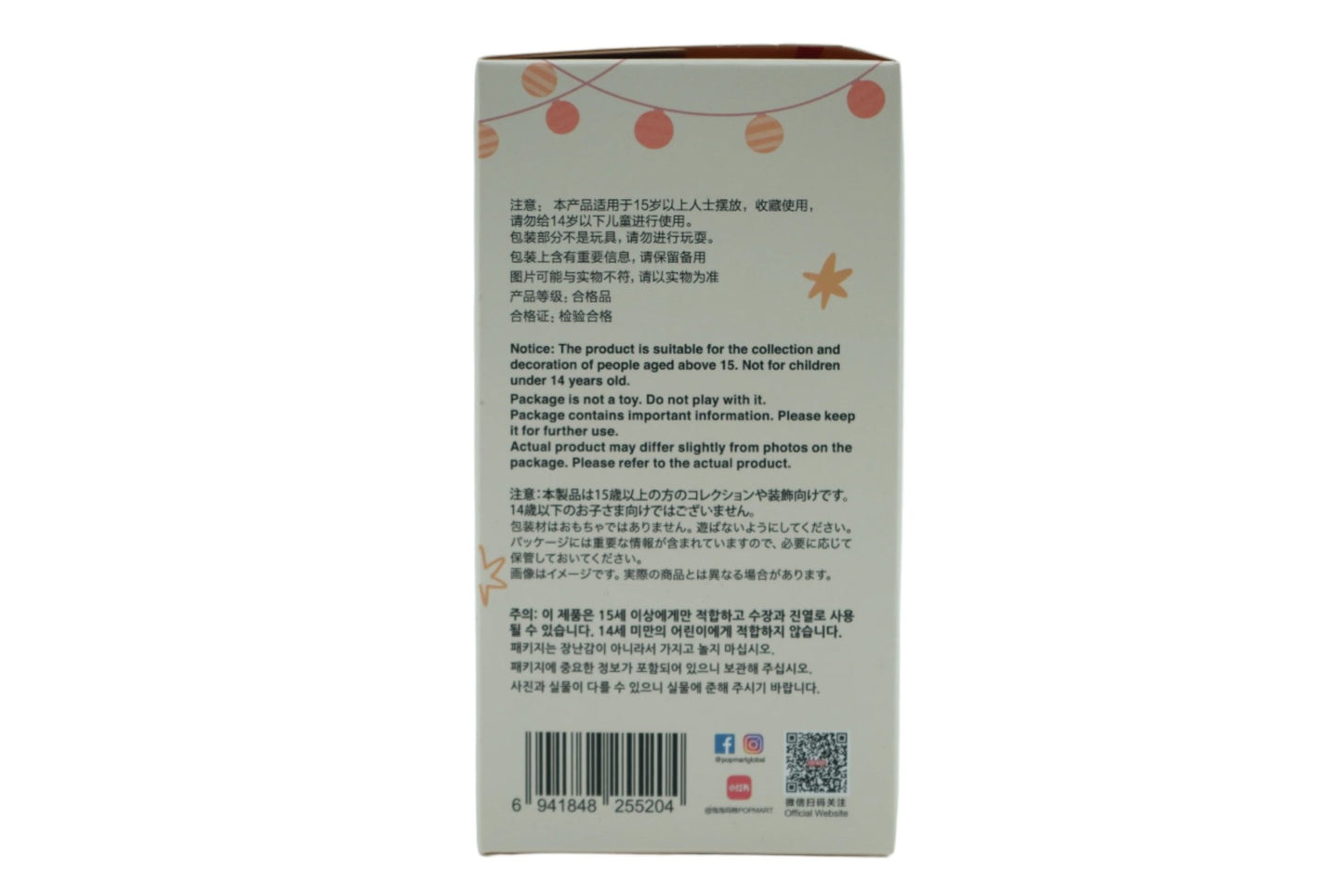 Pop Mart Labubu The Monsters Have a Seat Blind Box - SecondPlace - SecondPlace