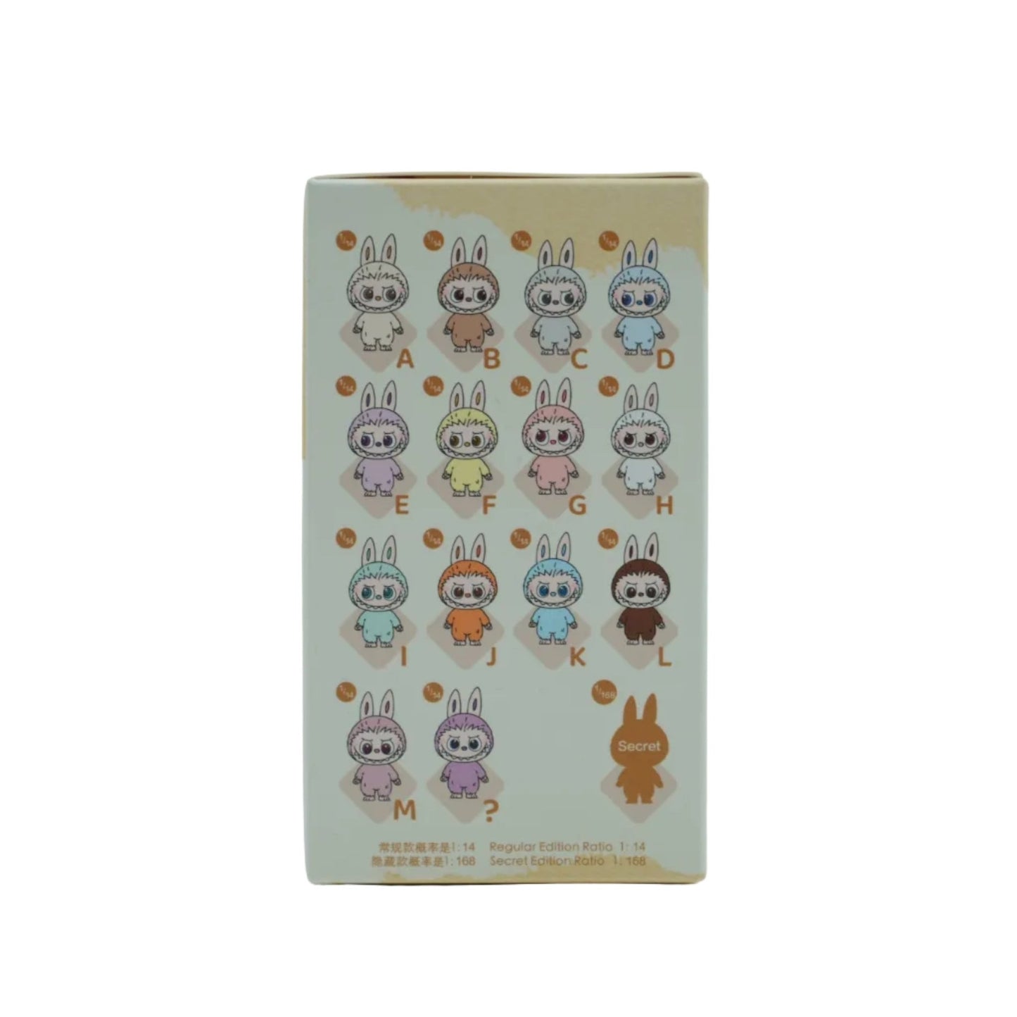 Pop Mart Labubu The Monsters Pin For Love Series (A - M) - SecondPlace - SecondPlace