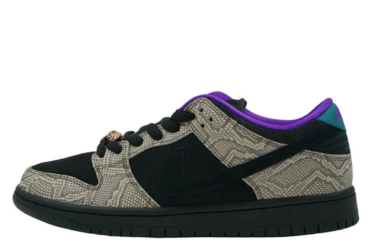 SB Dunk Low Dashawn Jordan Copperhead - Nike - SecondPlace