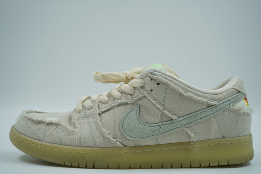 SB Dunk Low Mummy - Nike - SecondPlace