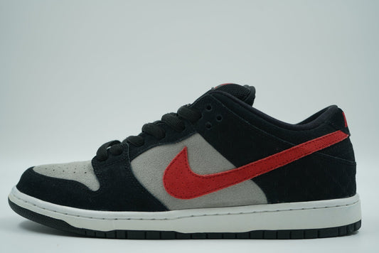 SB Dunk Low Paul Rodriguez - Nike - SecondPlace