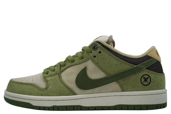 SB Dunk Low SB Yuto Horigome Asparagus