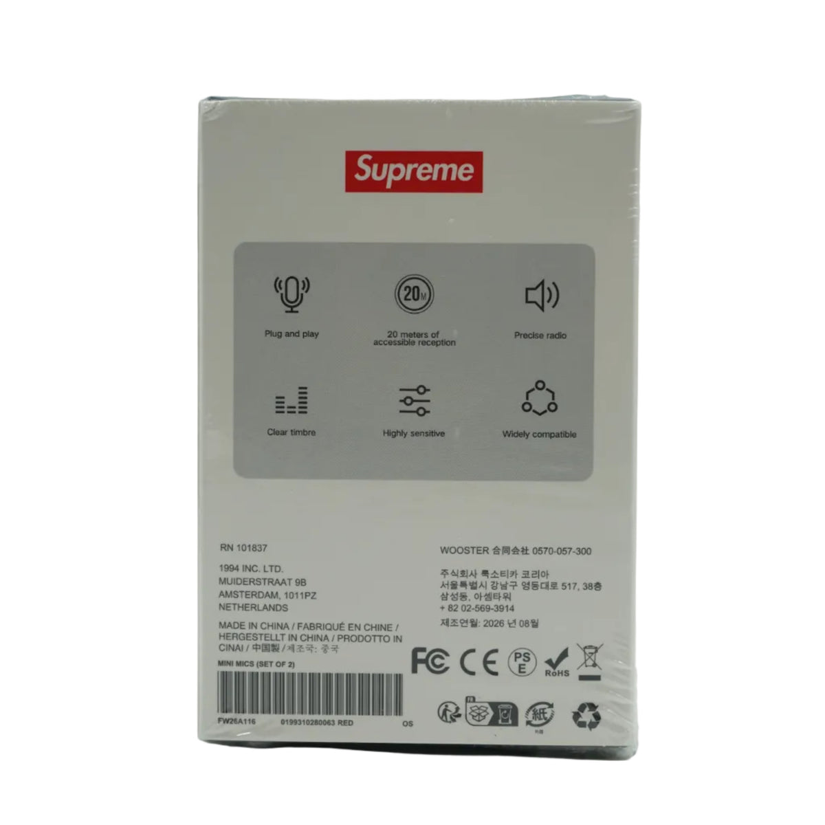 Brand new Supreme Mini Mics (Set of 2), detail view of Supreme branding