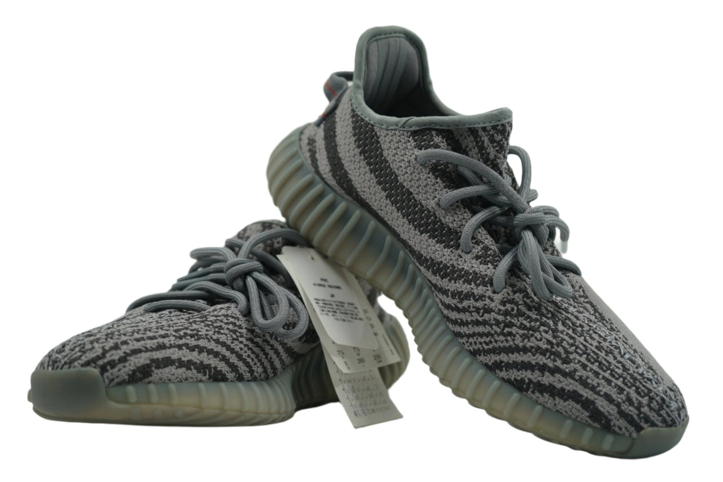 Yeezy Boost 350 V2 Beluga 2.0 - Adidas - SecondPlace