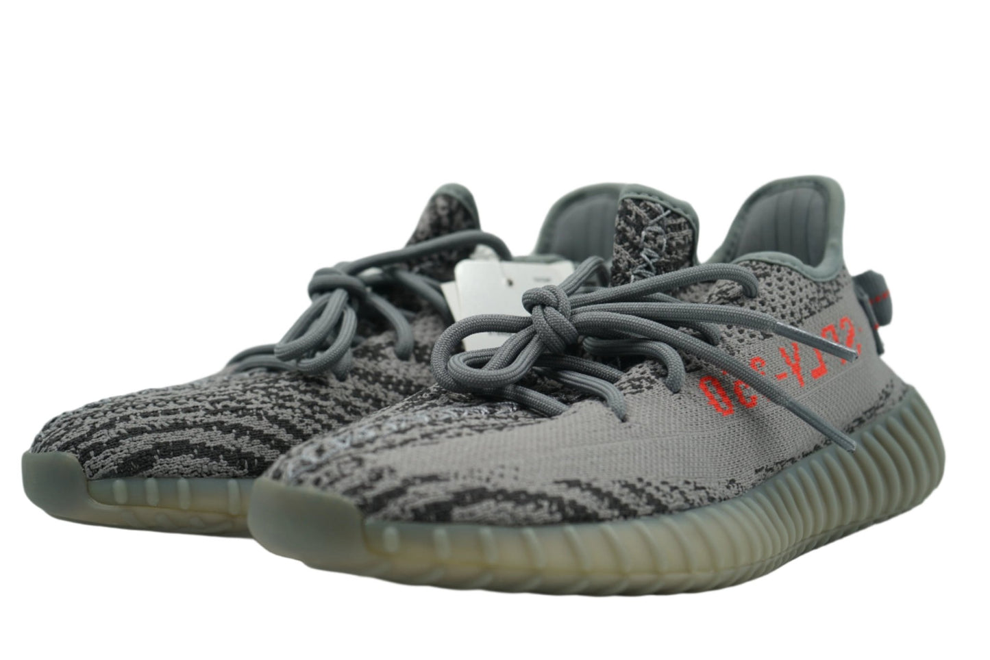 Yeezy Boost 350 V2 Beluga 2.0 - Adidas - SecondPlace