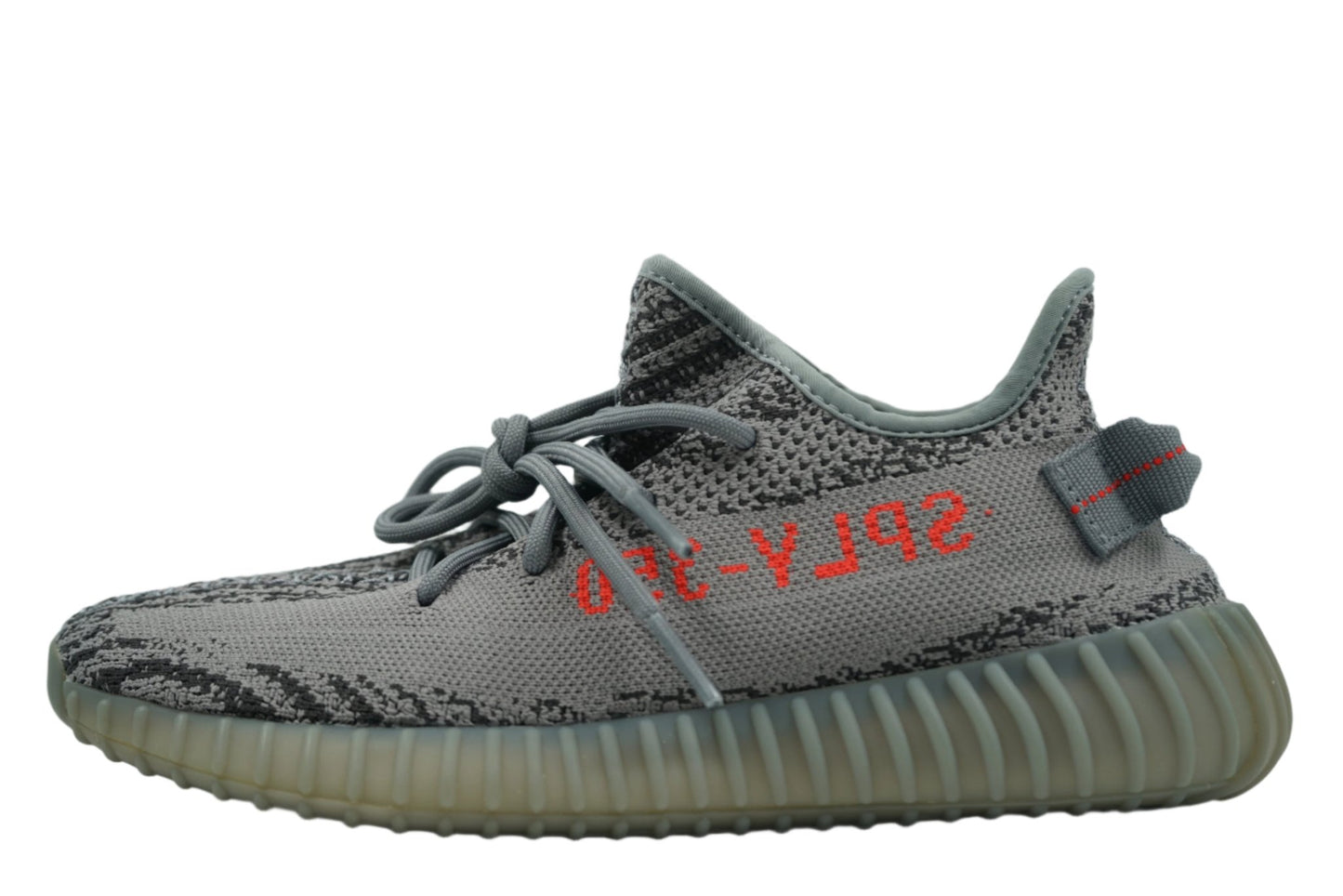 Yeezy Boost 350 V2 Beluga 2.0 - Adidas - SecondPlace